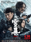禁漫岛