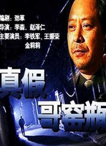 禁漫岛