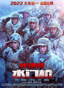 国产日韩精品一区二区在线观看